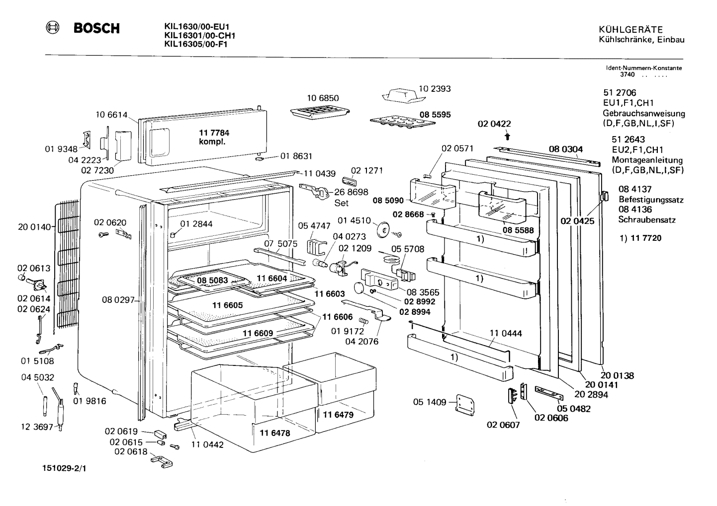 Diagram 1