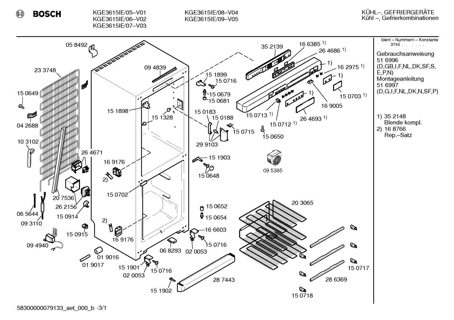 Diagram 1