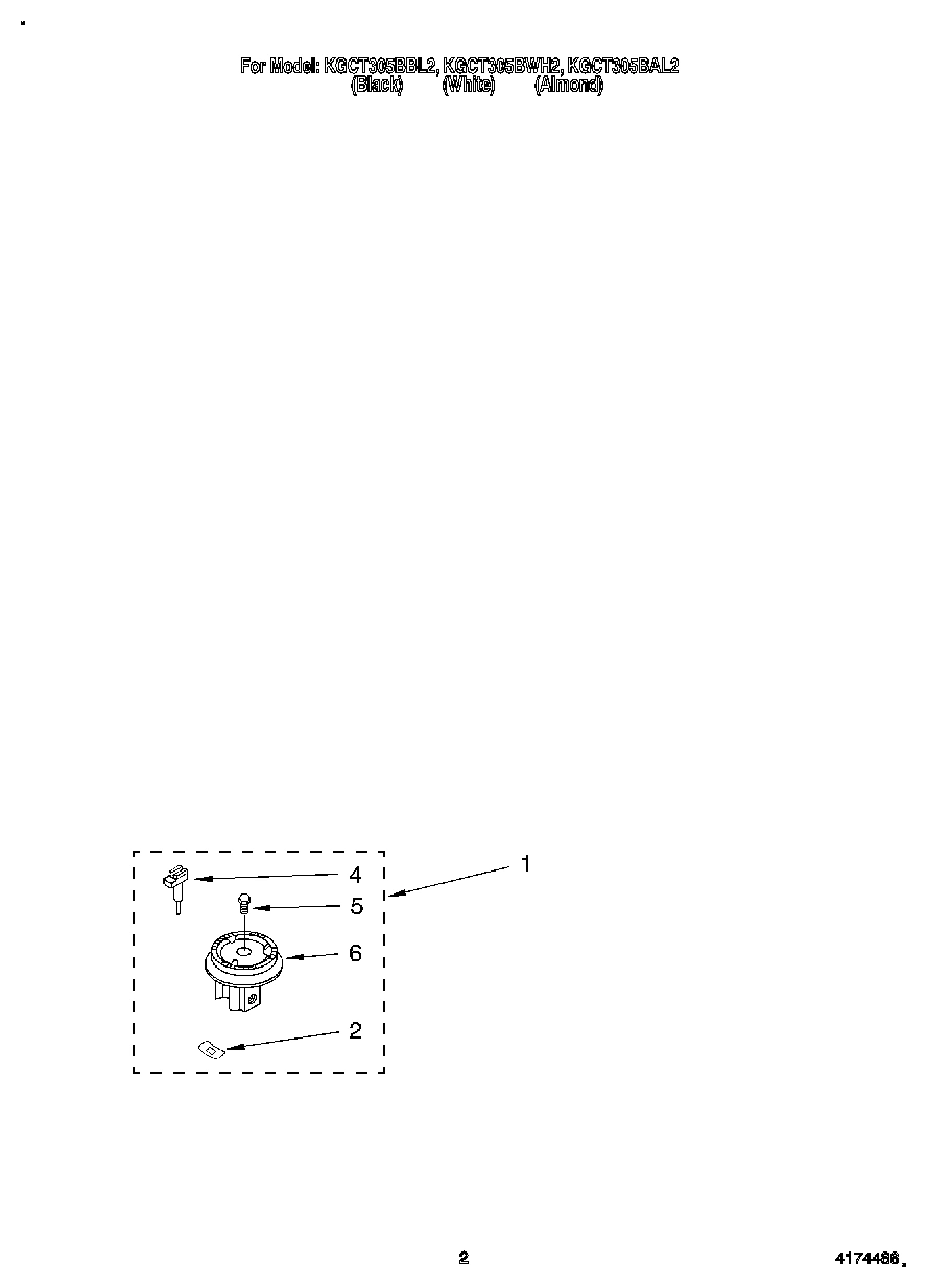 02 - SEALED GAS BURNER ASSEMBLY