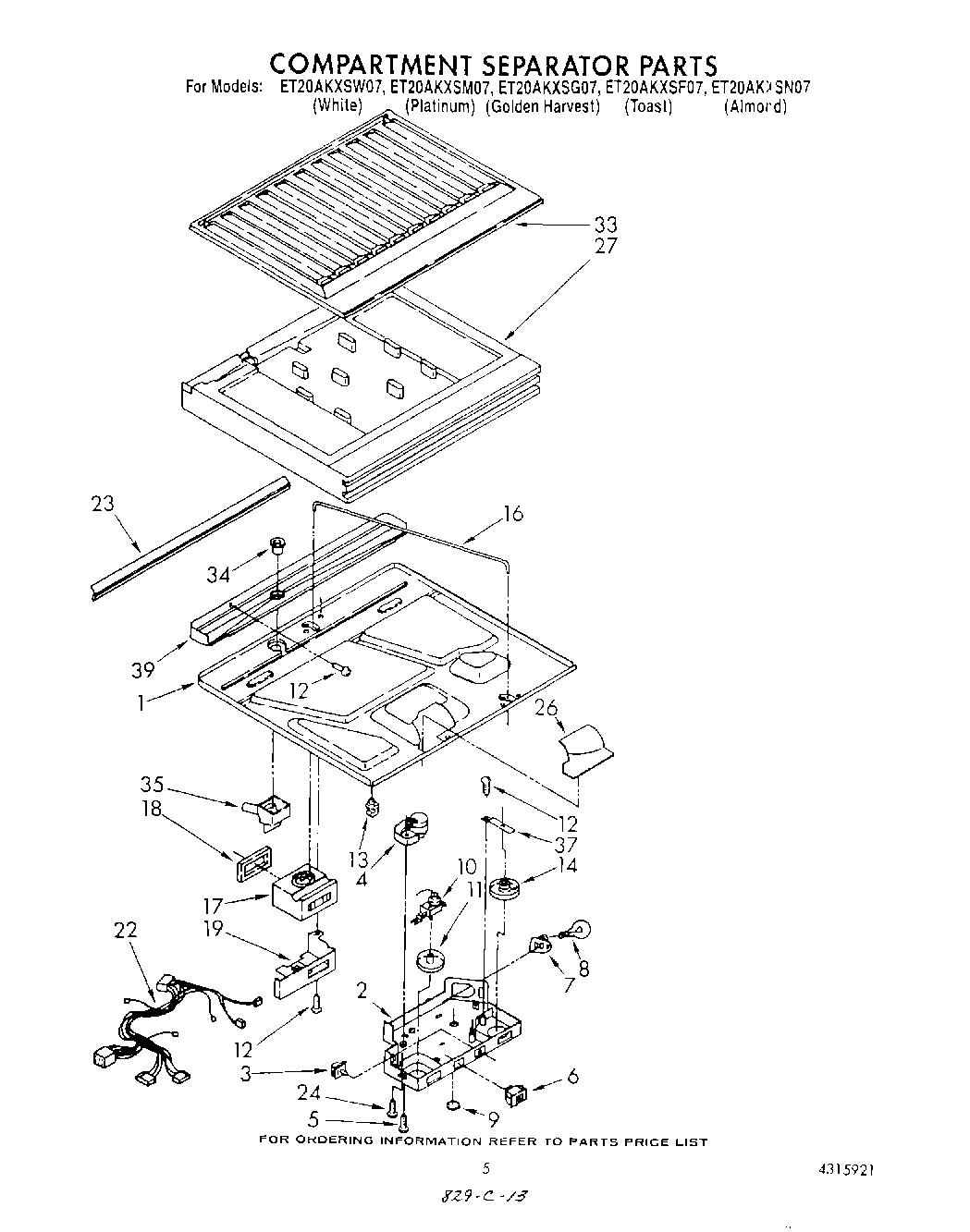 04 - COMPARTMENT SEPARATOR