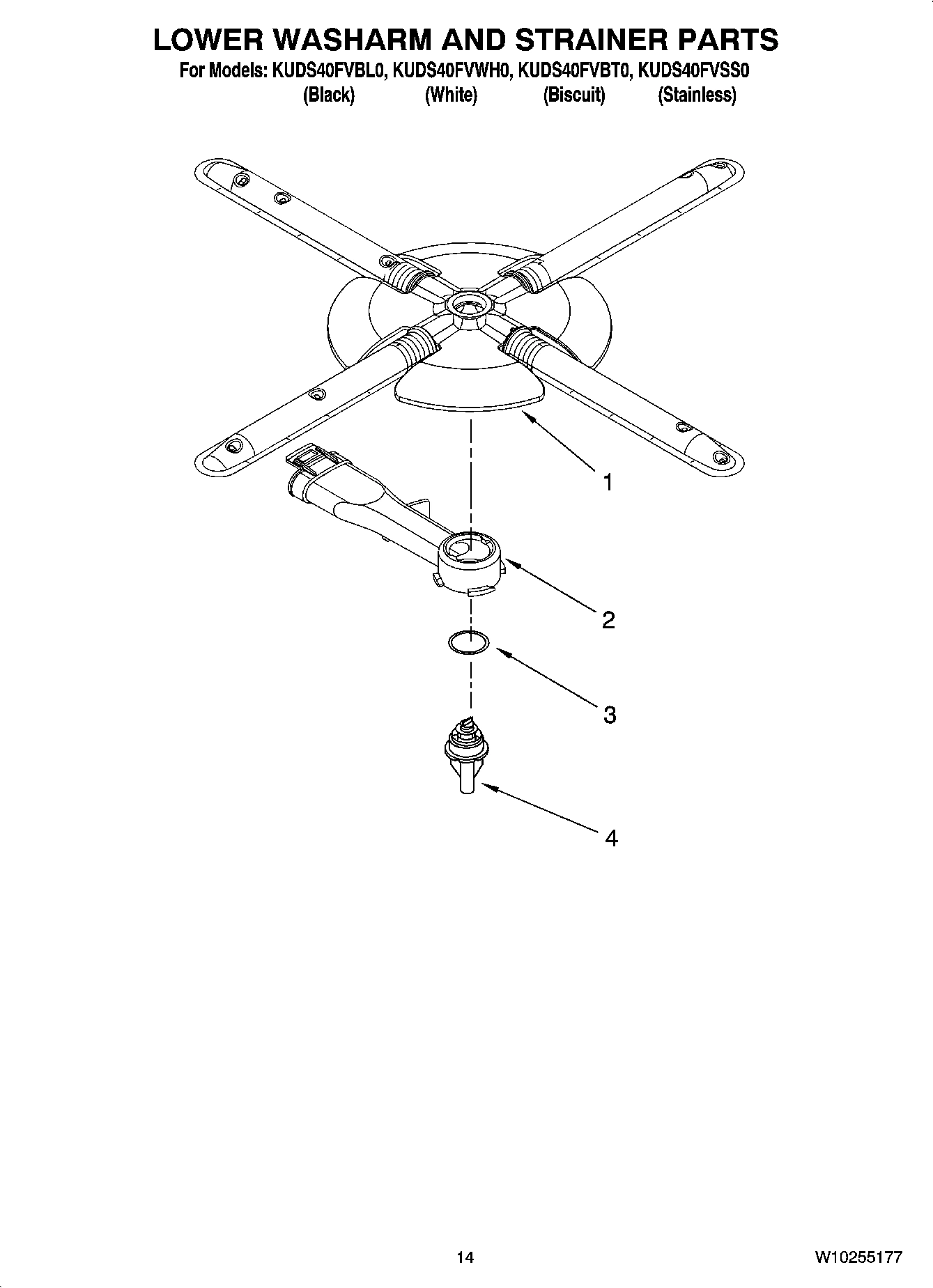 11 - LOWER WASHARM AND STRAINER PARTS, OPTIONAL PARTS (NOT INCLUDED)