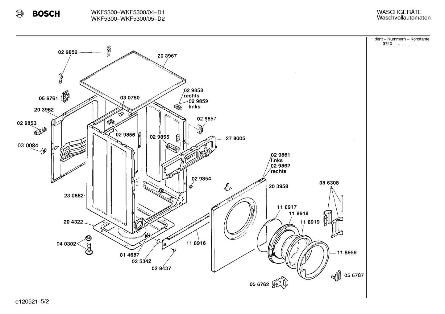 Diagram 2