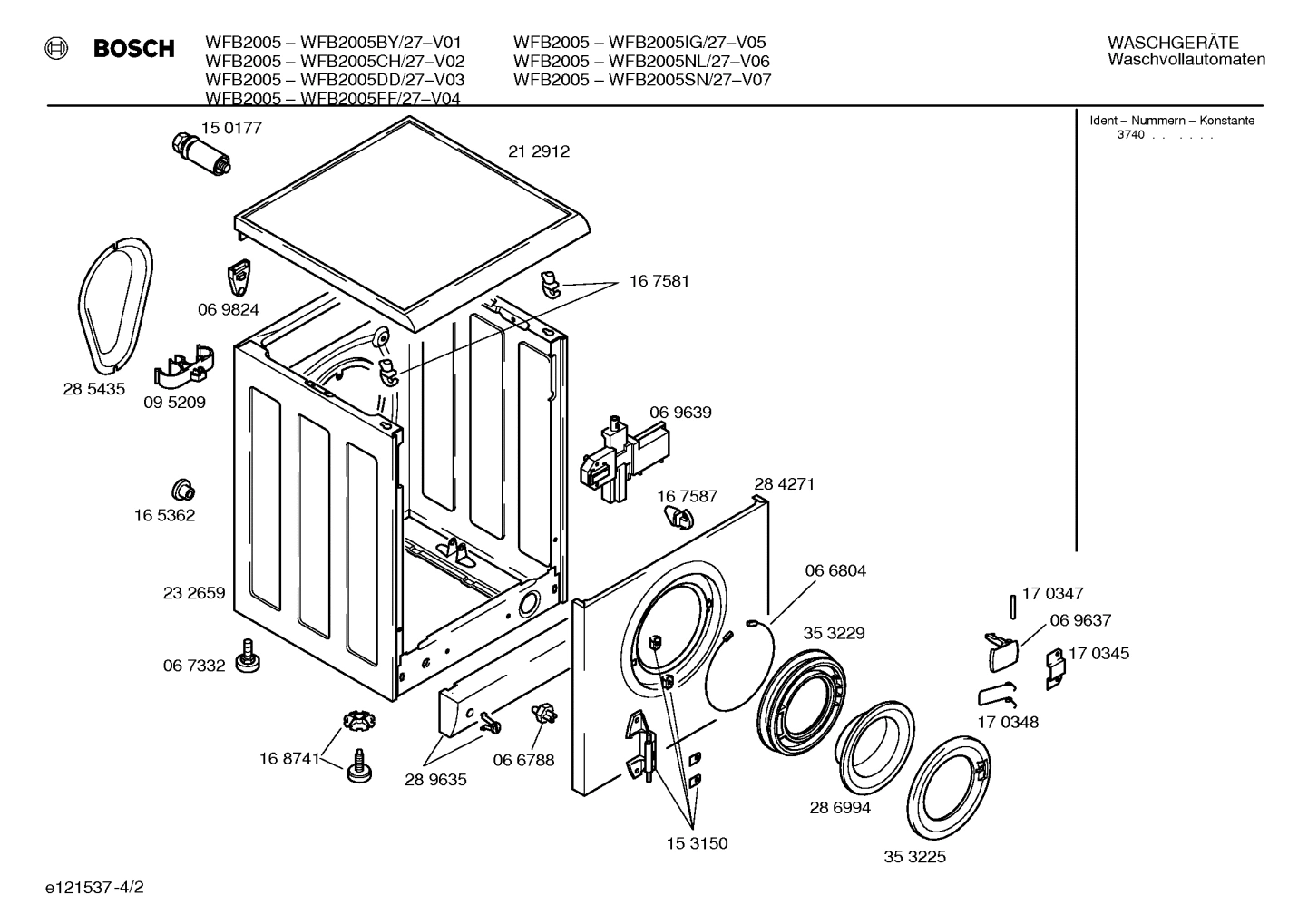 Diagram 2