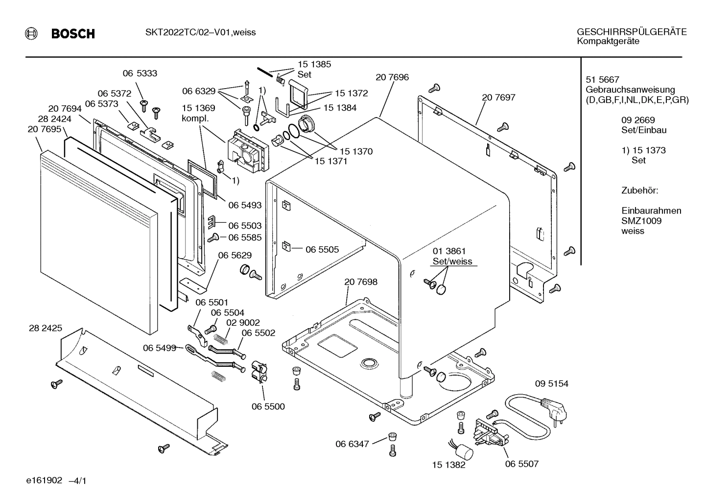 Diagram 1