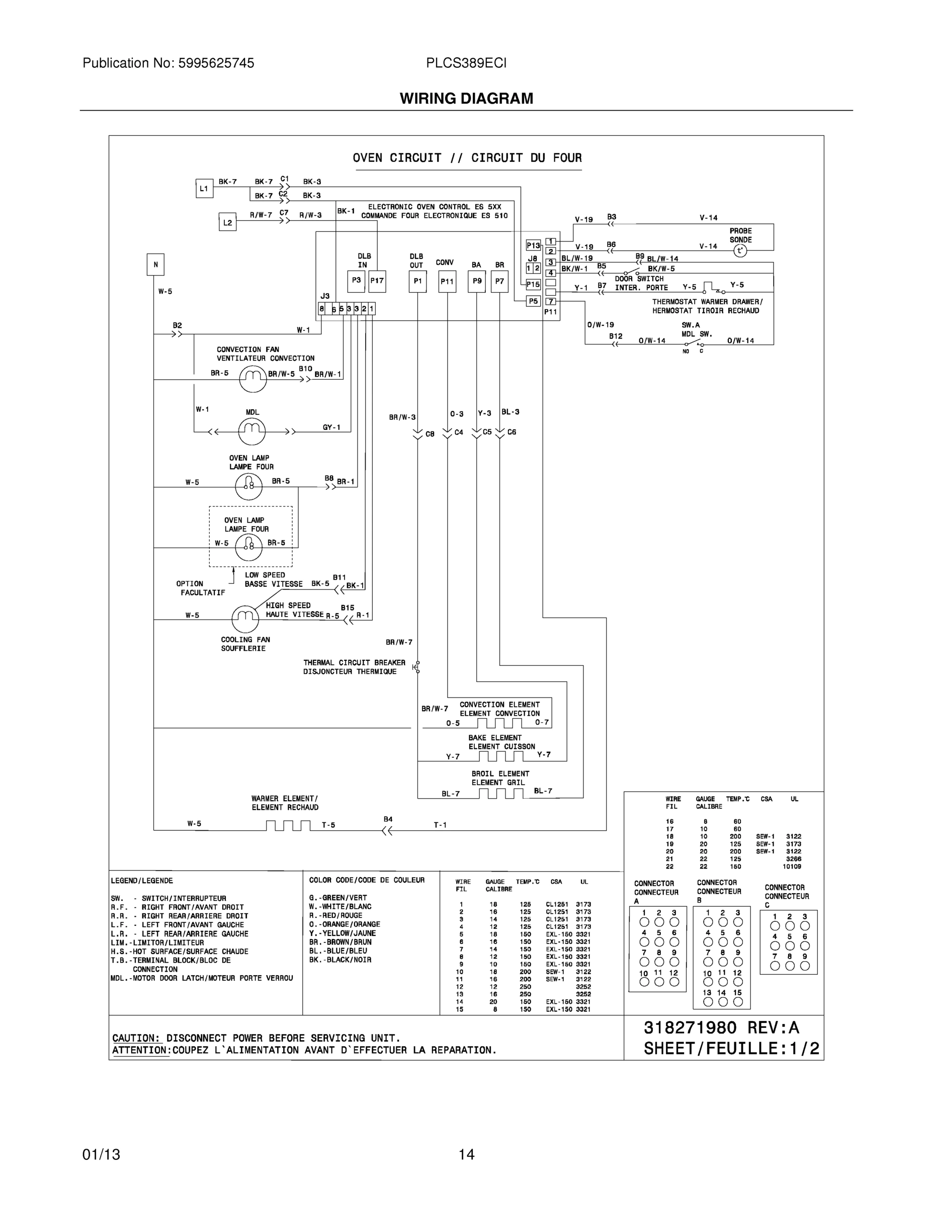 12 - WIRING DIAGRAM