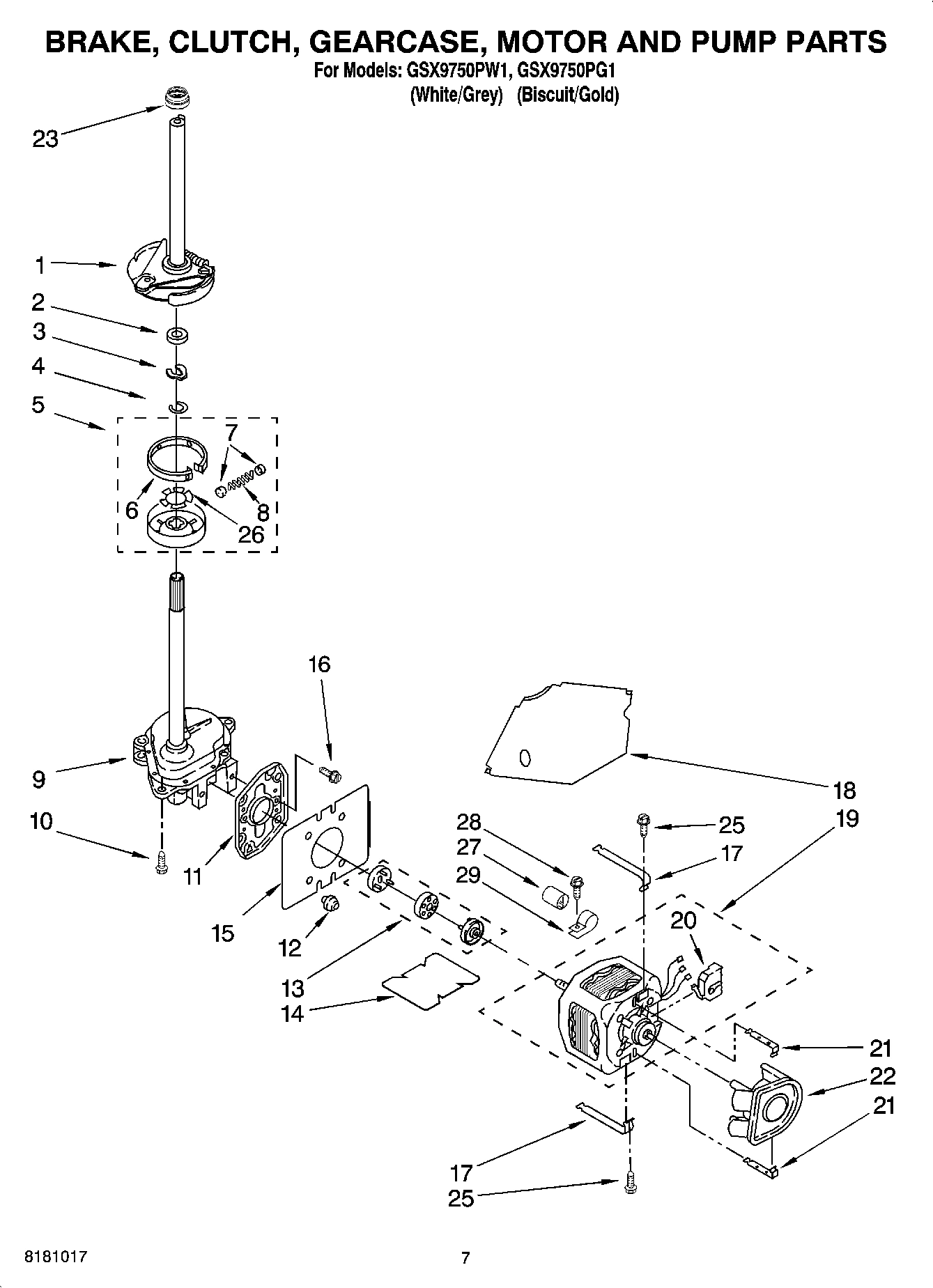 04 - BRAKE, CLUTCH, GEARCASE, MOTOR AND PUMP PARTS