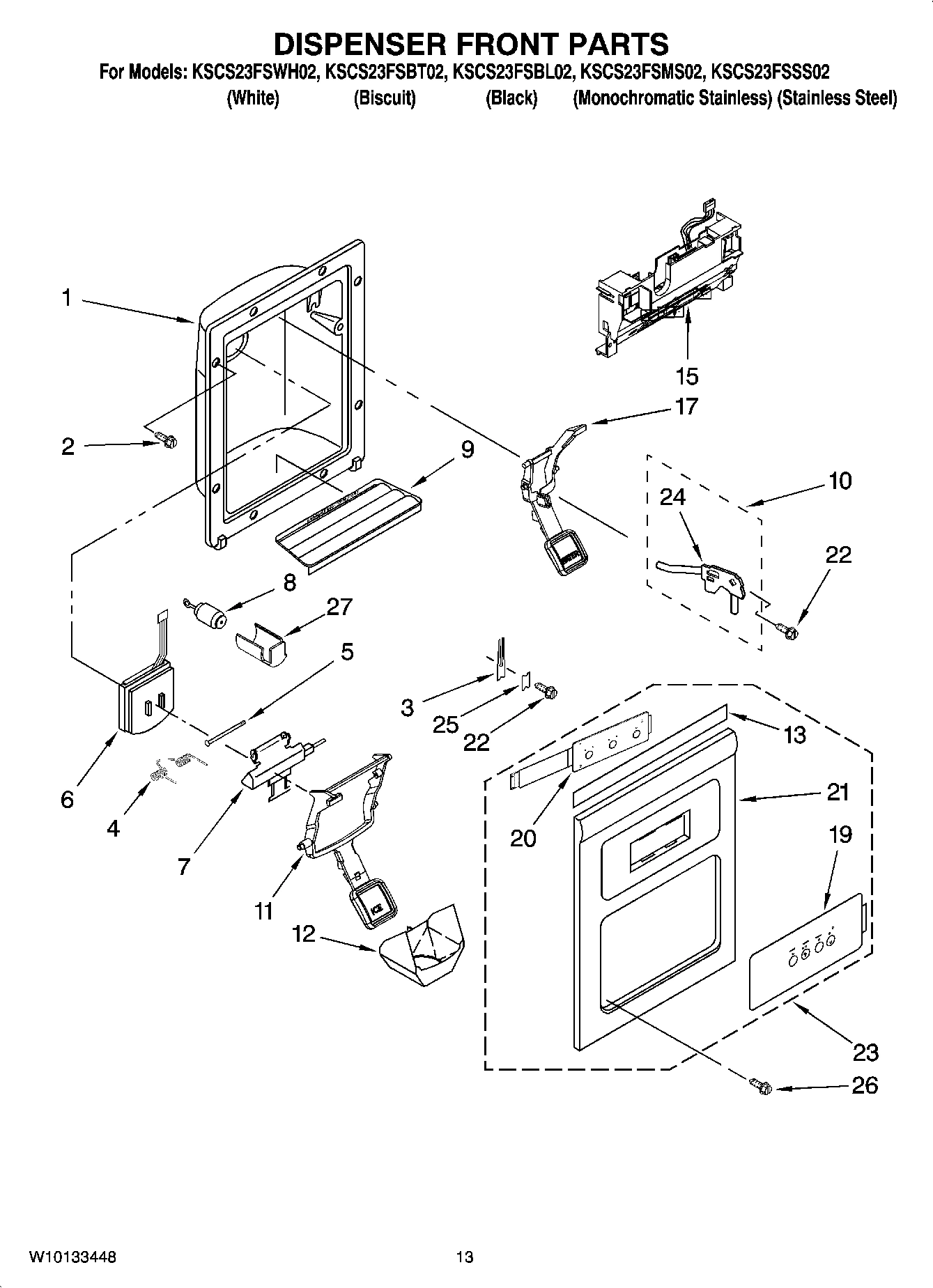 08 - DISPENSER FRONT PARTS