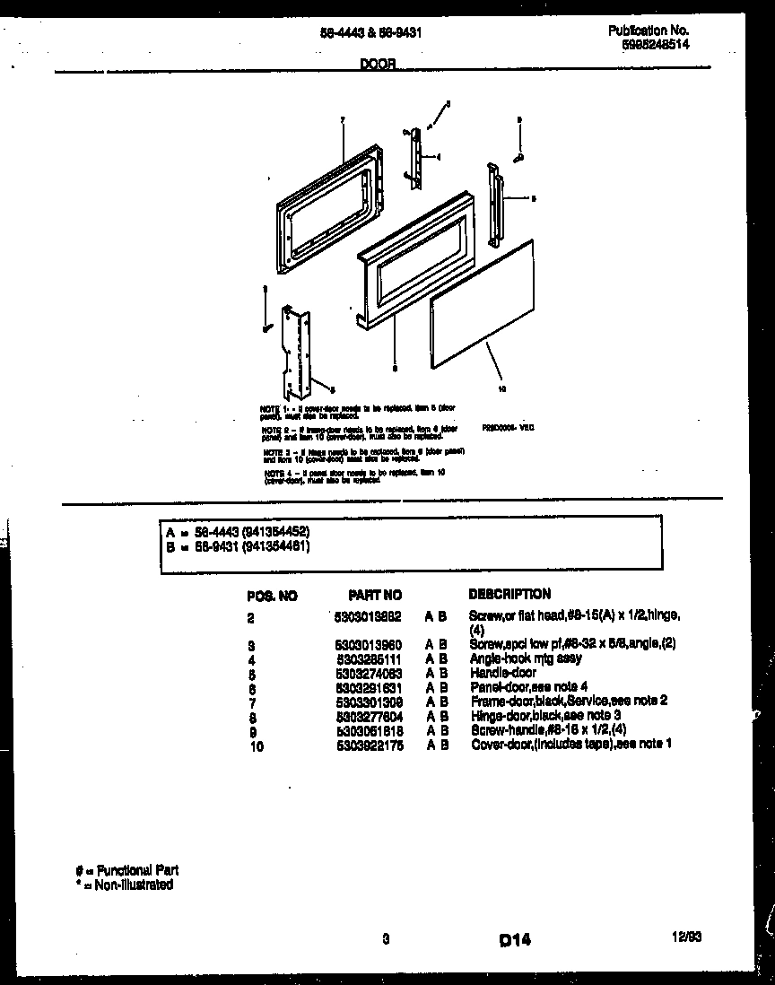 03 - DOOR PARTS
