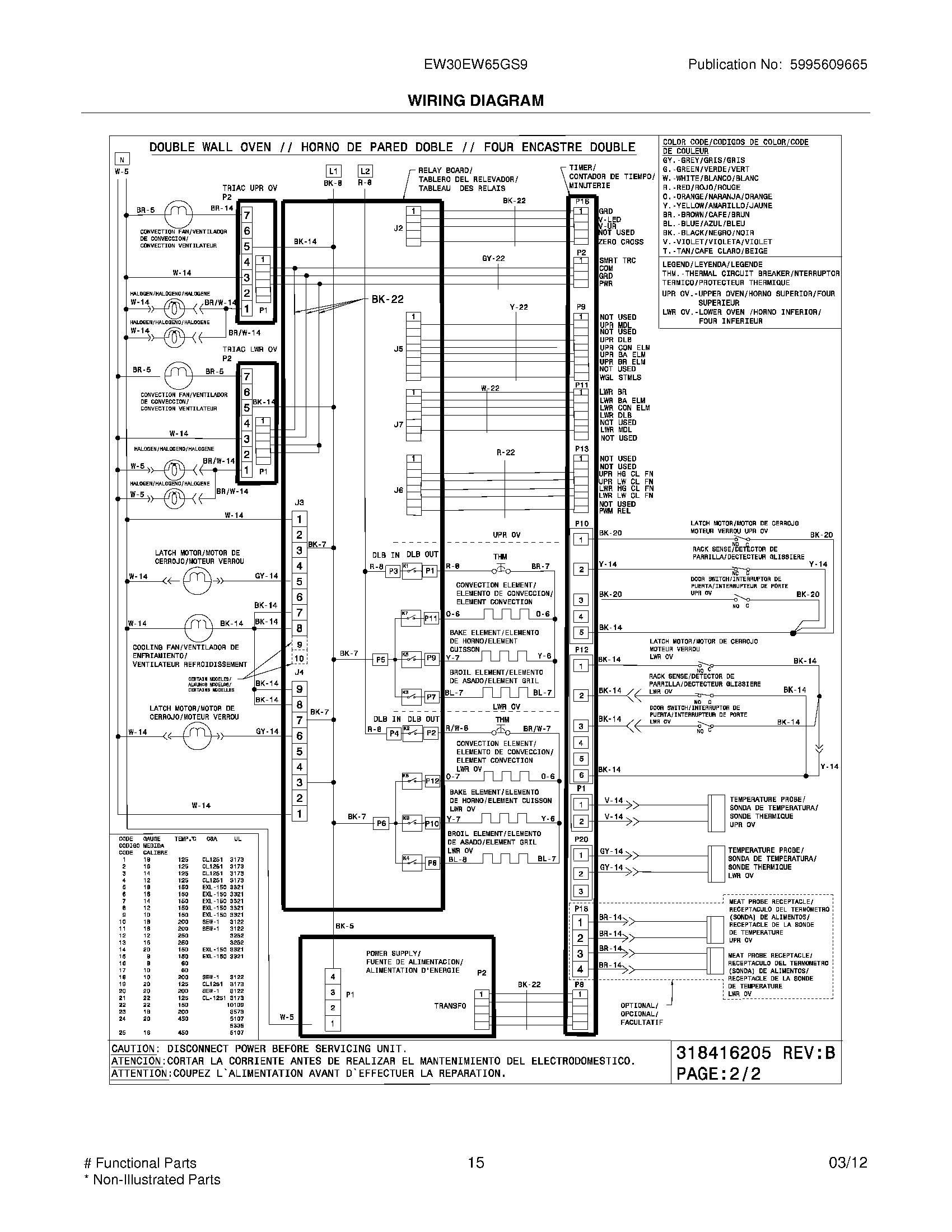 11 - WIRING DIAGRAM