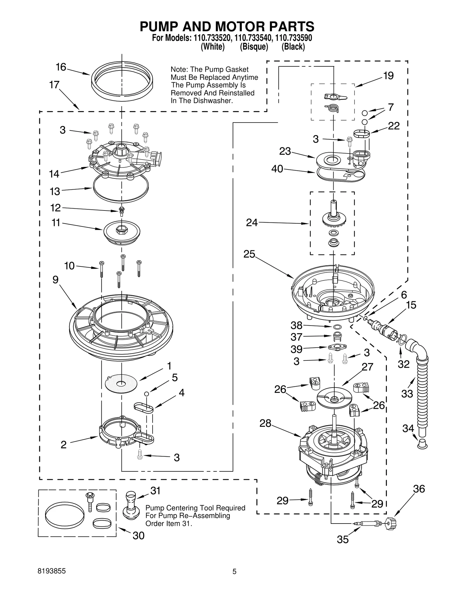 PUMP AND MOTOR PARTS