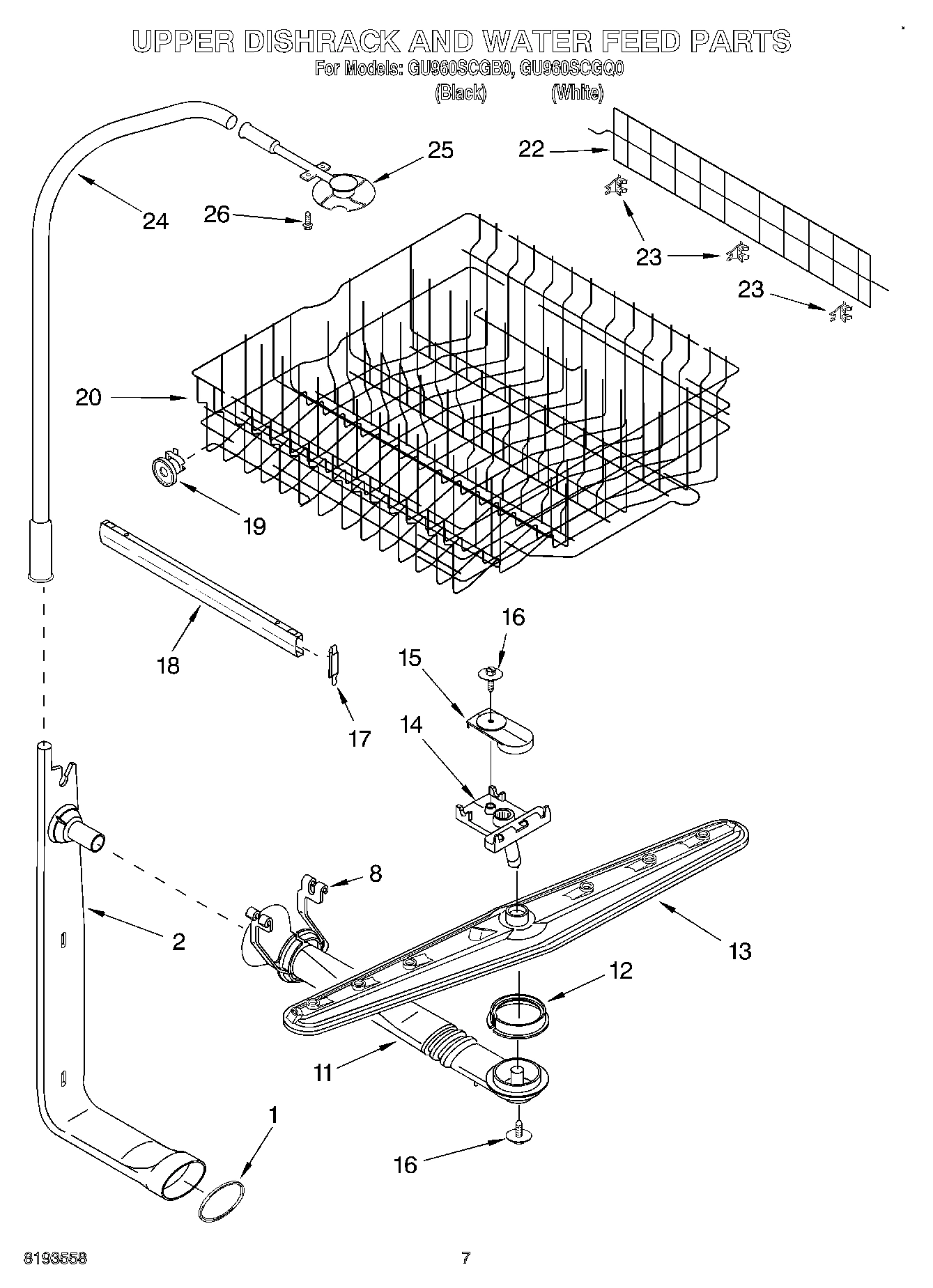 05 - UPPER DISHRACK & WATER FEED