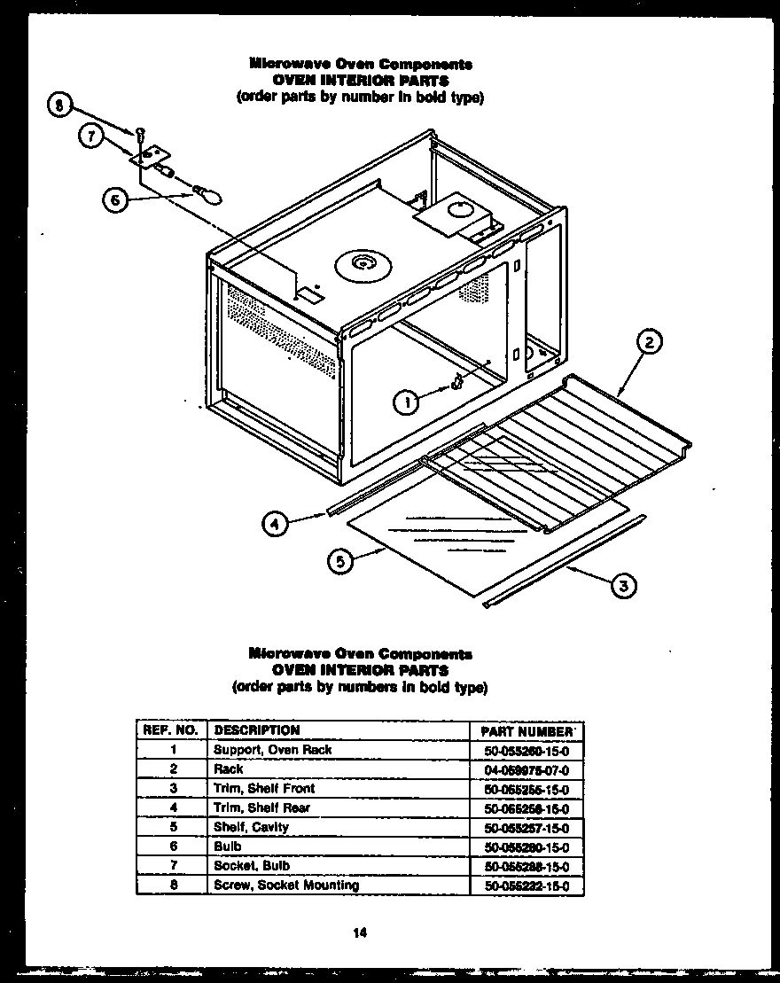 09 - OVEN INTERIOR PARTS