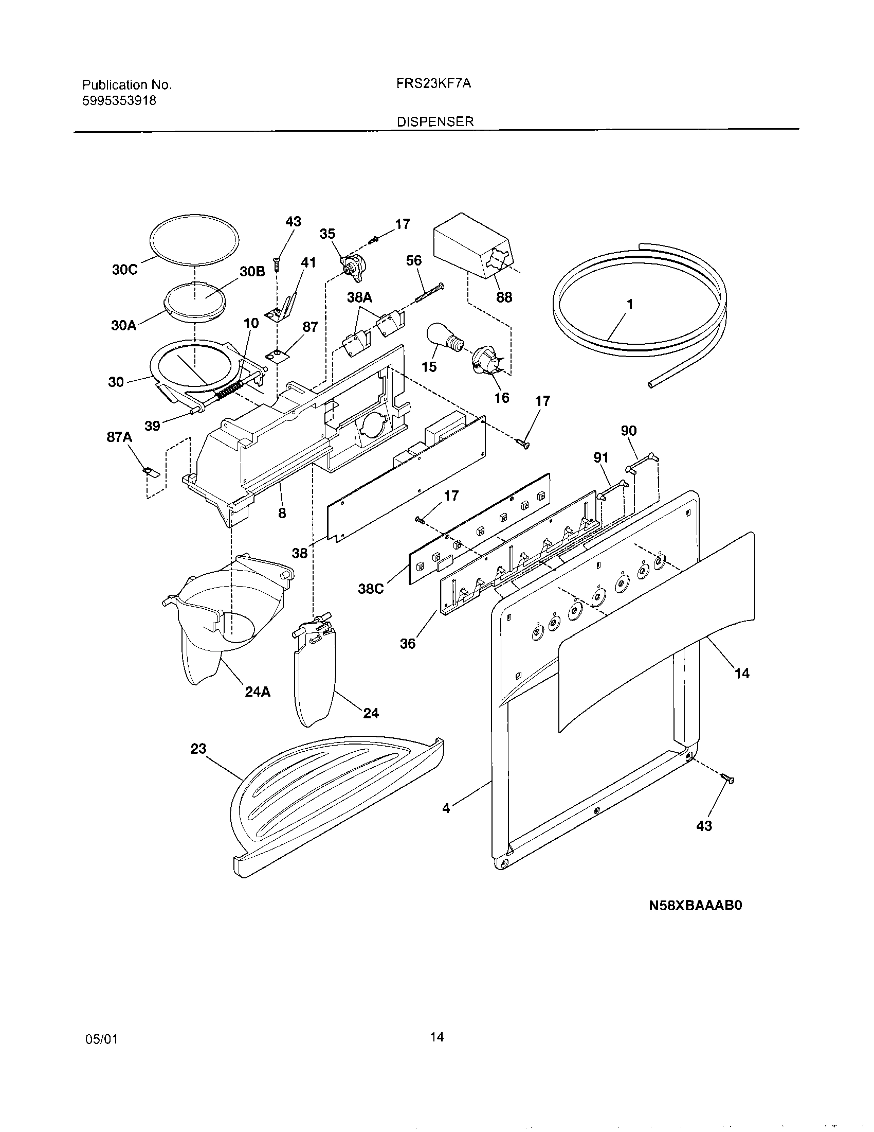 15 - ICE & WATER DISPENSER