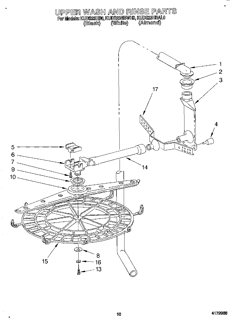 08 - UPPER WASH AND RINSE