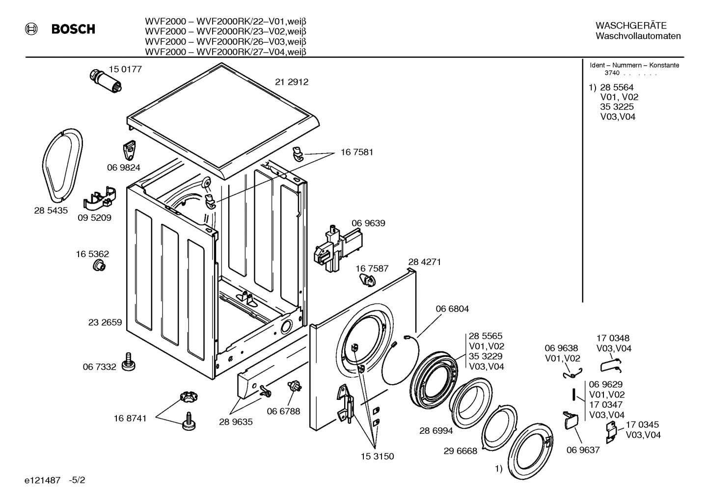 Diagram 2
