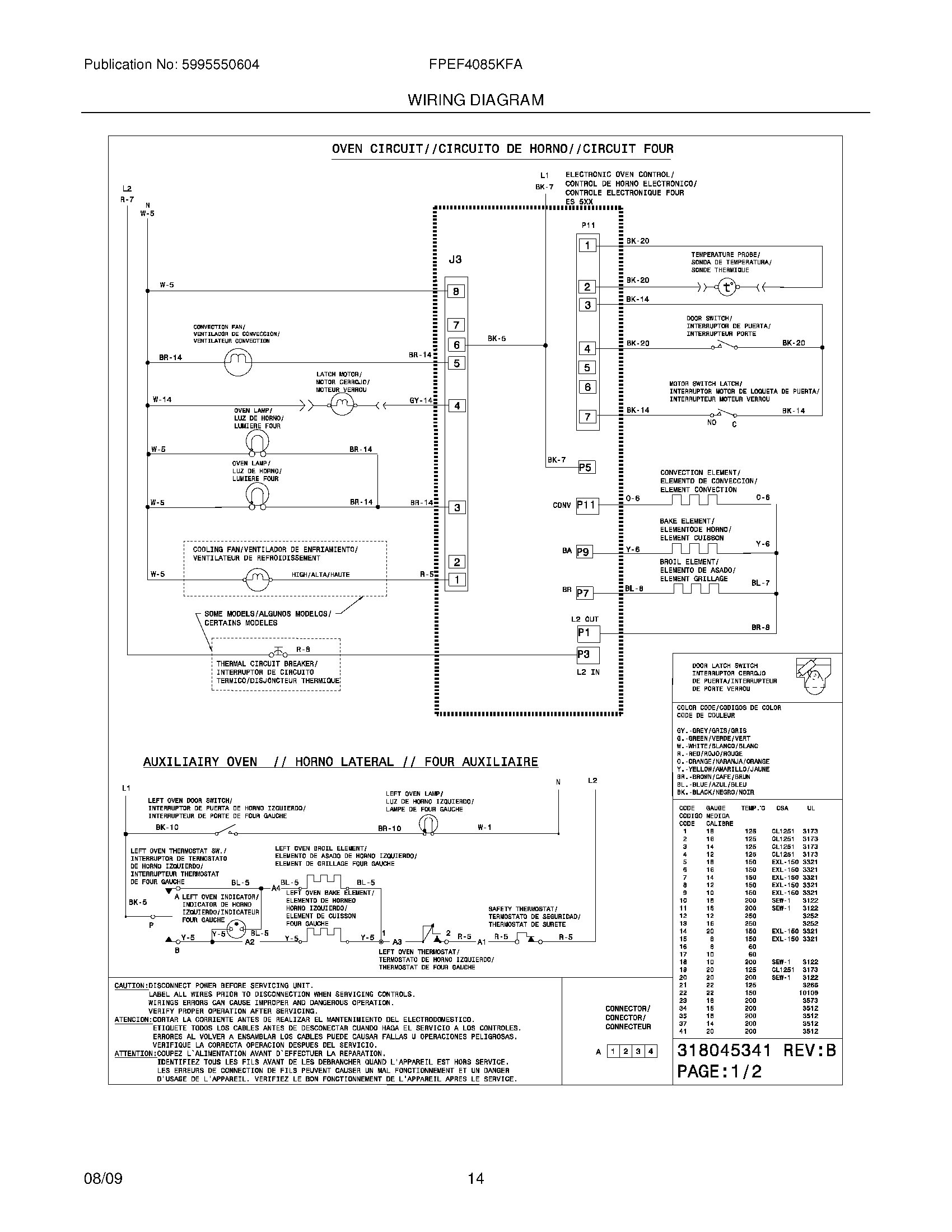 12 - WIRING DIAGRAM
