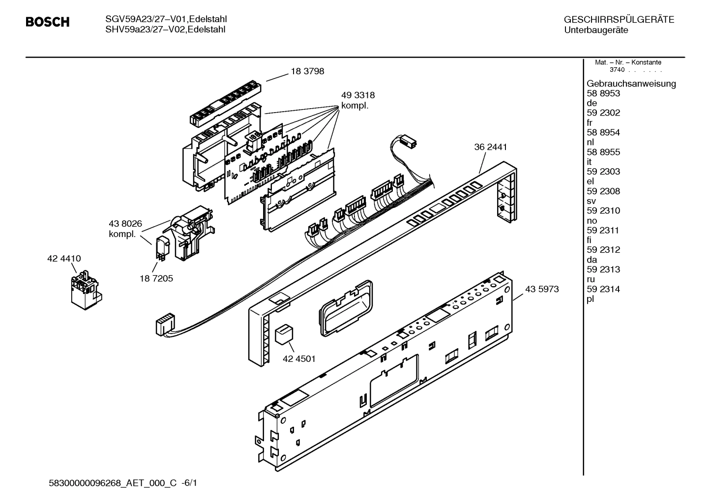 Diagram 1