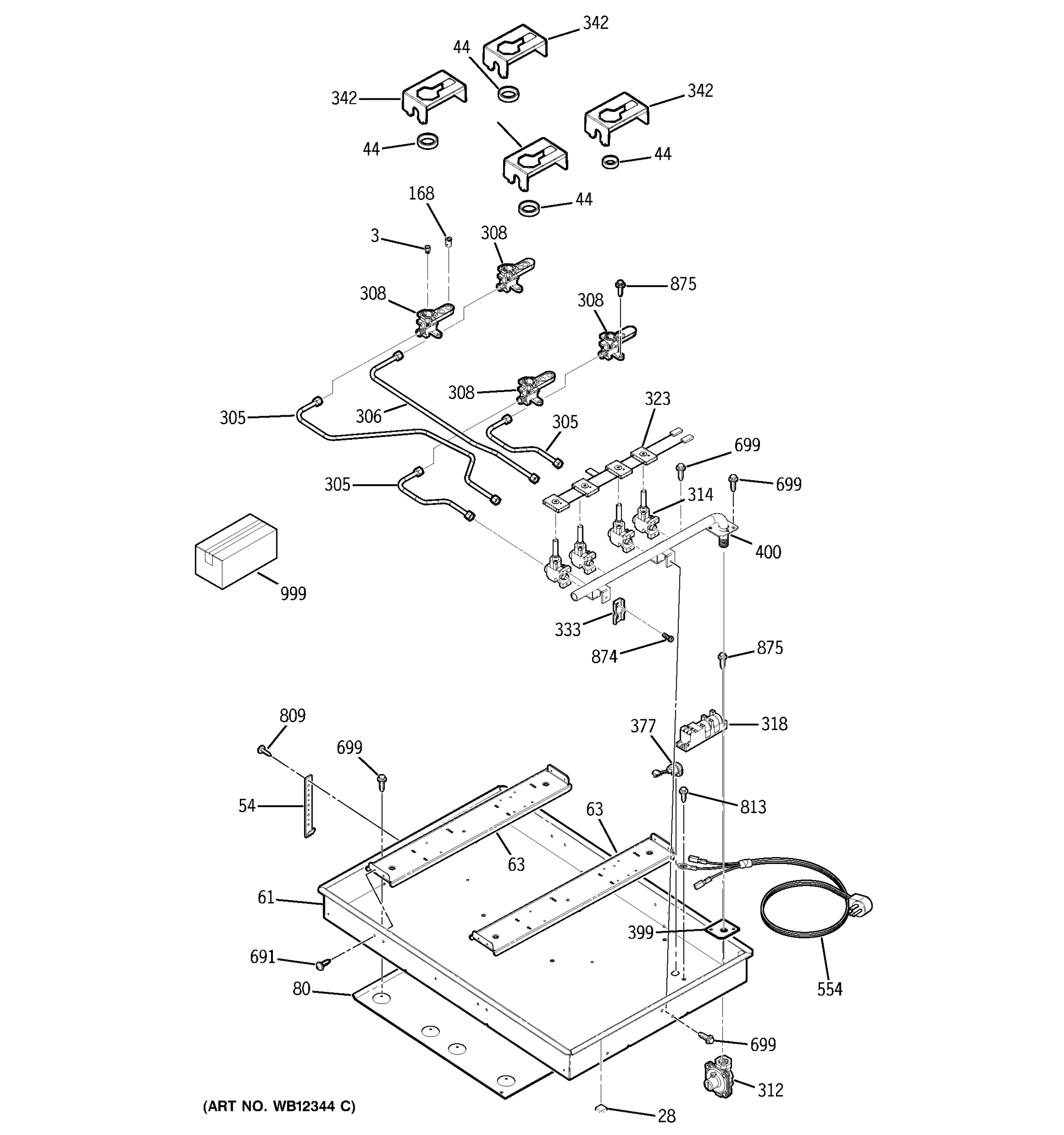 GAS BURNER
