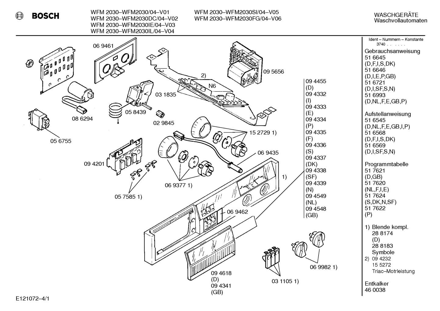 Diagram 1