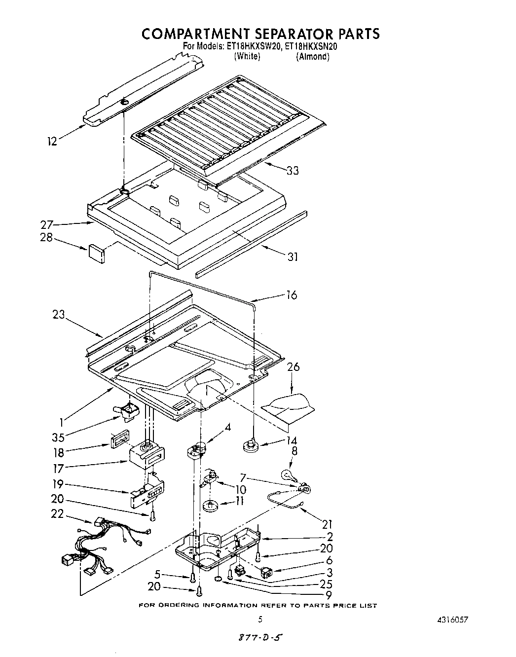 04 - COMPARTMENT SEPARATOR