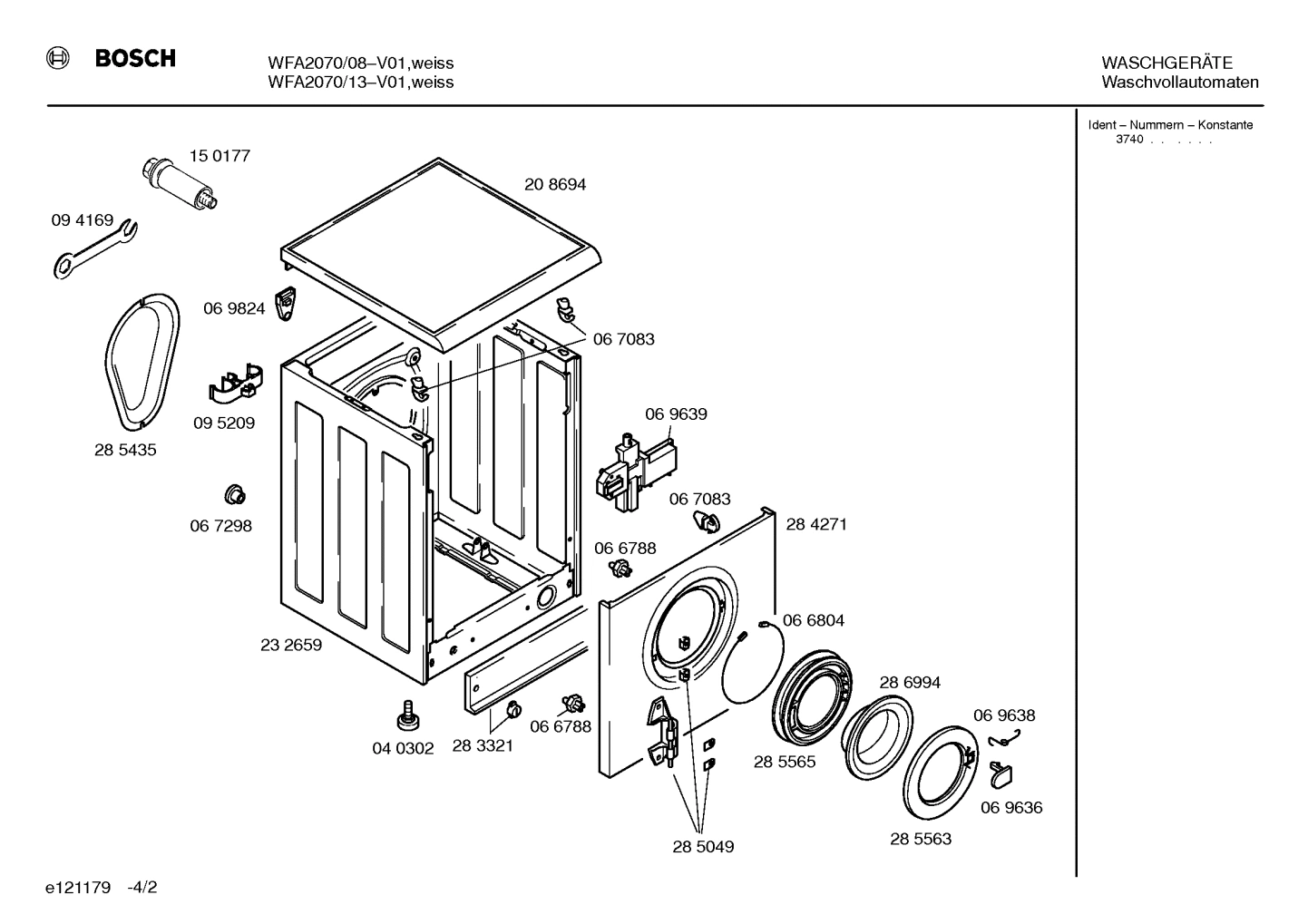 Diagram 2
