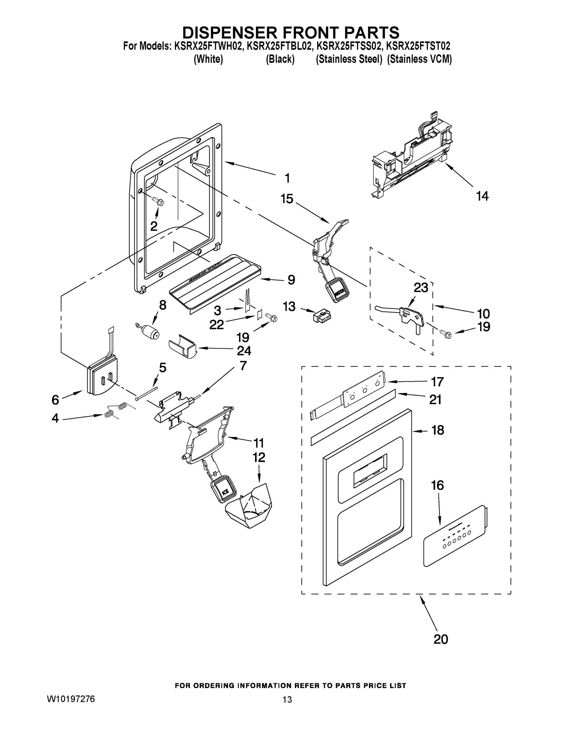 08 - DISPENSER FRONT PARTS
