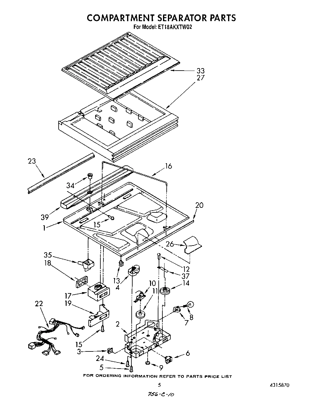 04 - COMPARTMENT SEPARATOR