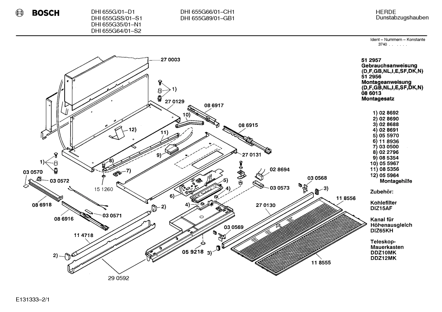 Diagram 1