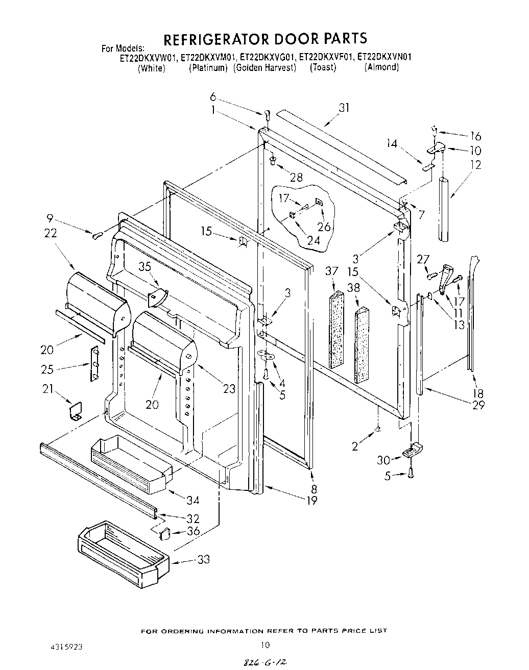 07 - REFRIGERATOR DOOR