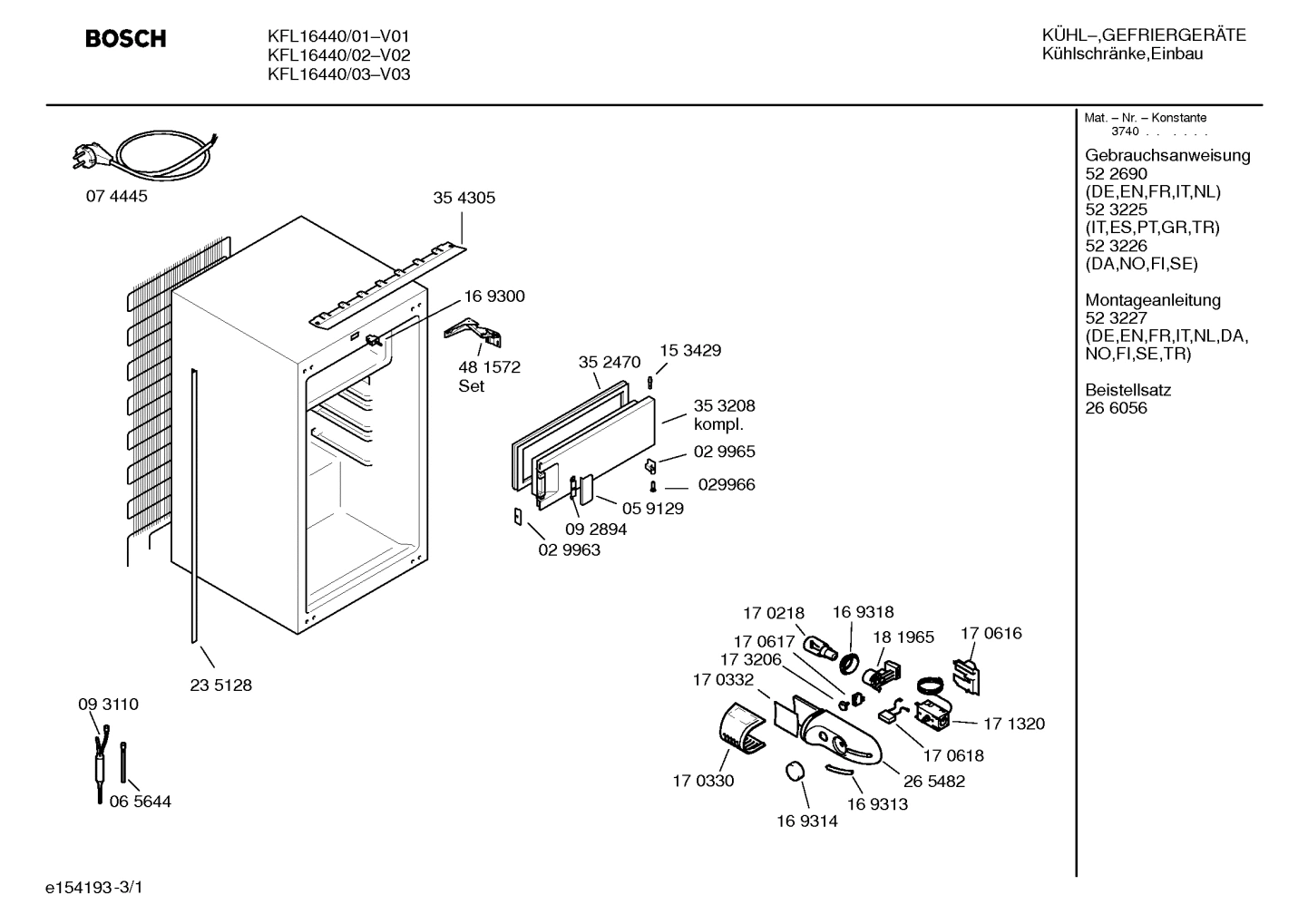 Diagram 1