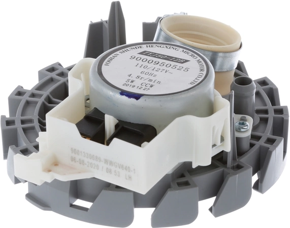 thumbnail image 2 of Bosch Dishwasher Complete Sump Assembly With Alternative Water Distributor – 10-Piece Set, Open Box 2 of 3
