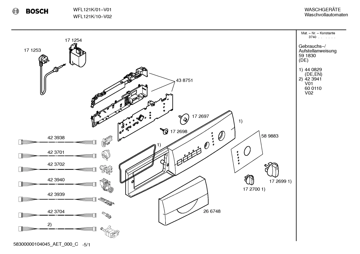 Diagram 1