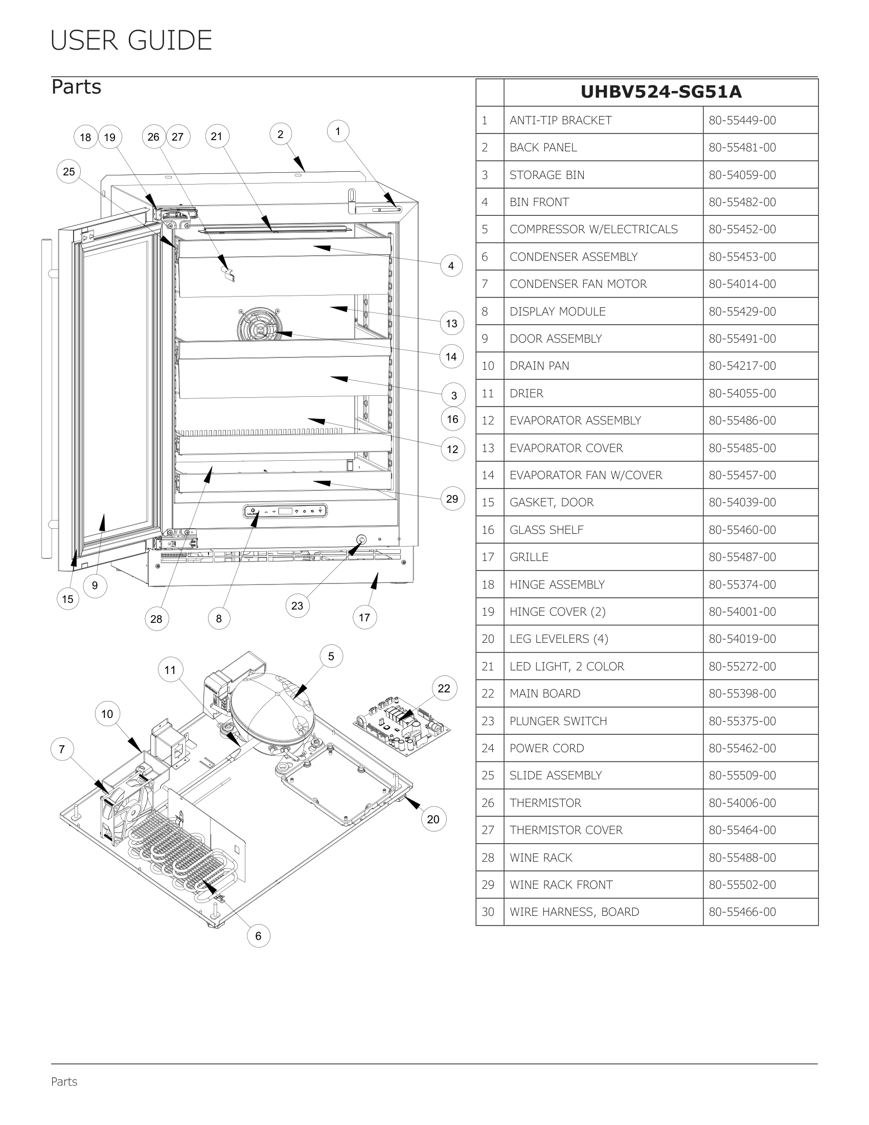 Exploded View