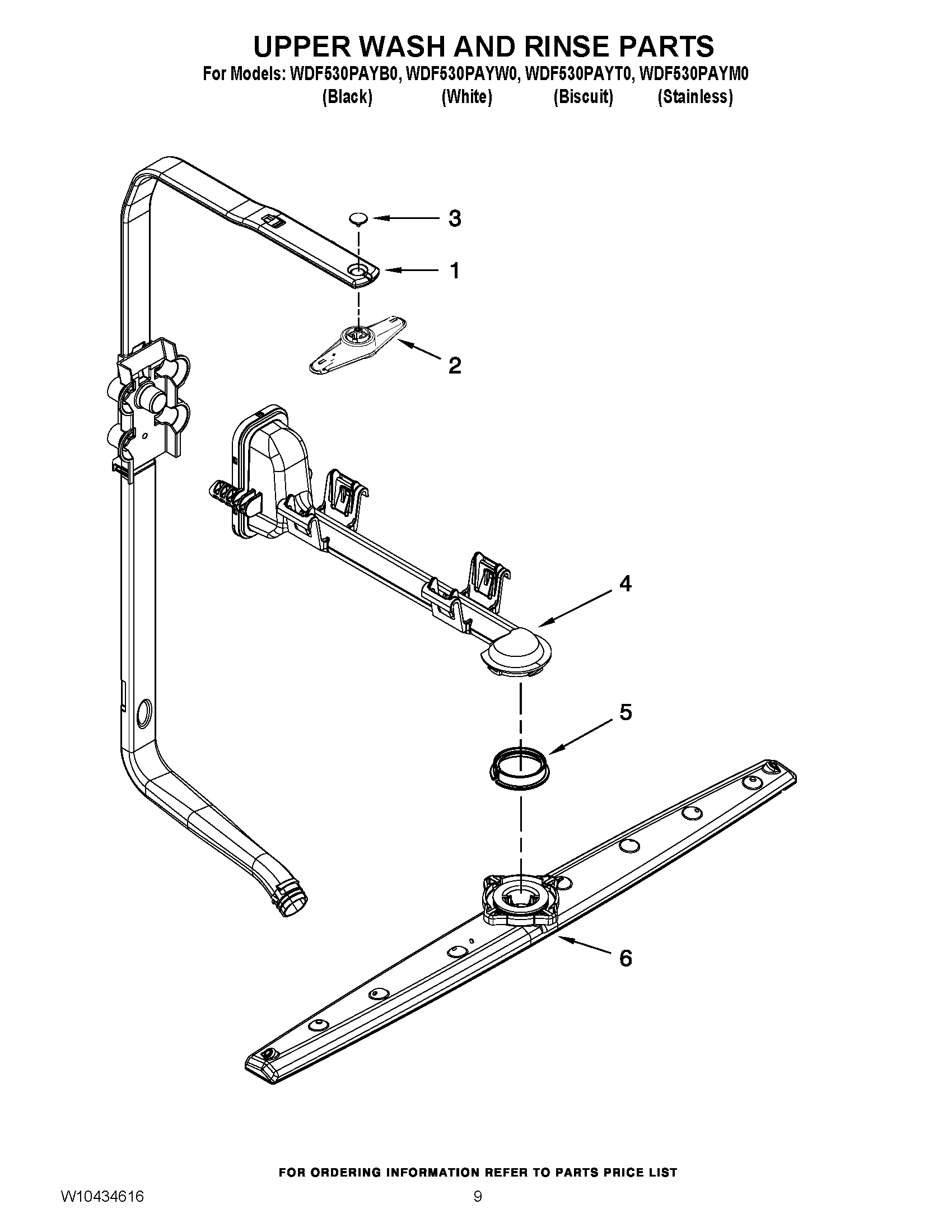 07 - UPPER WASH AND RINSE PARTS
