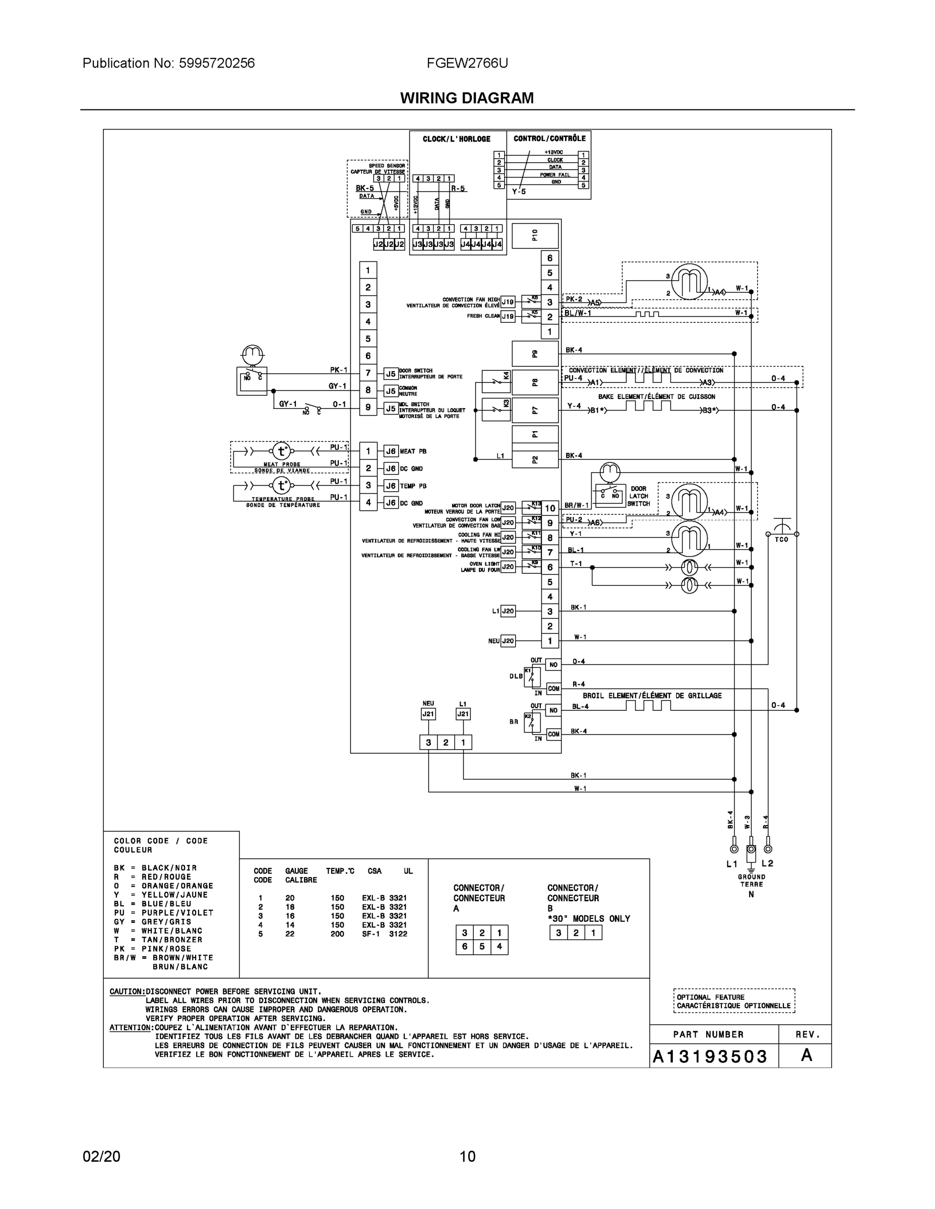 05 - WIRING DIAGRAM