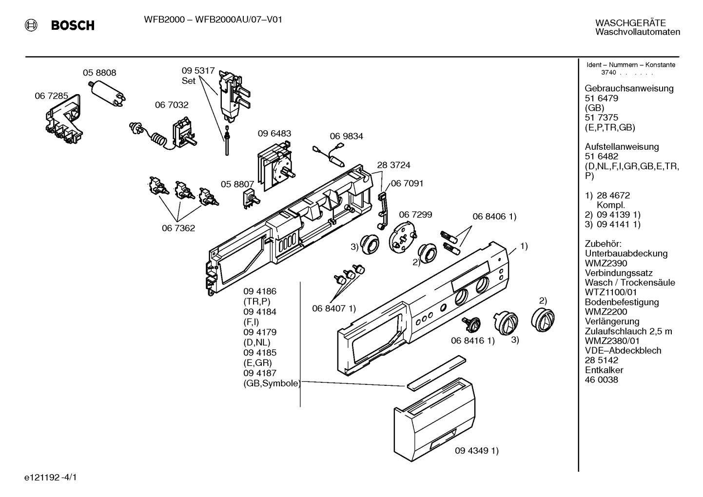 Diagram 1