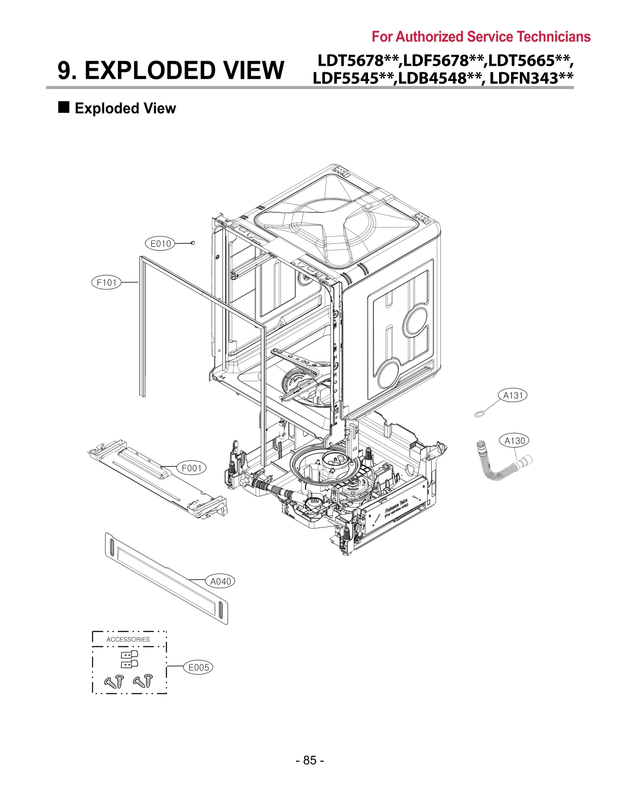 EXPLODED VIEW
