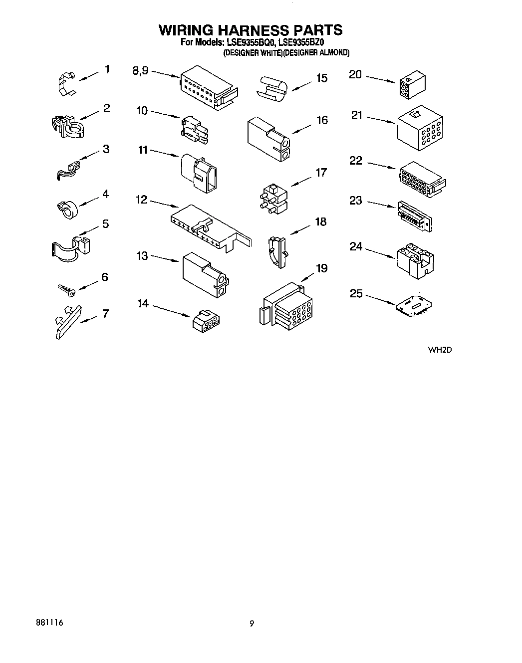 07 - WIRING HARNESS