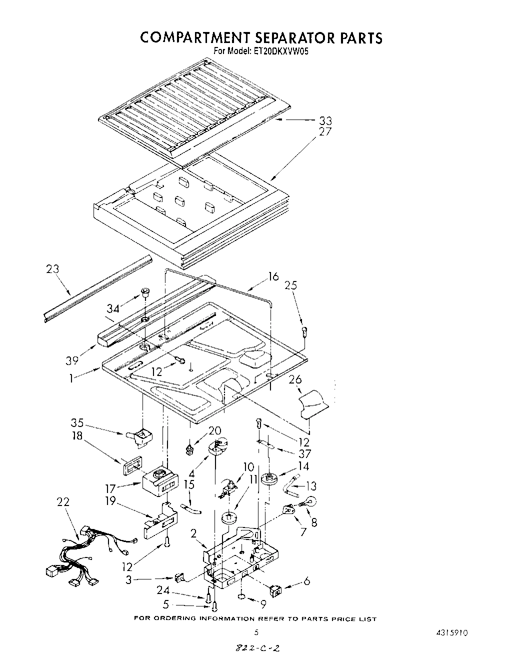 05 - COMPARTMENT SEPARATOR