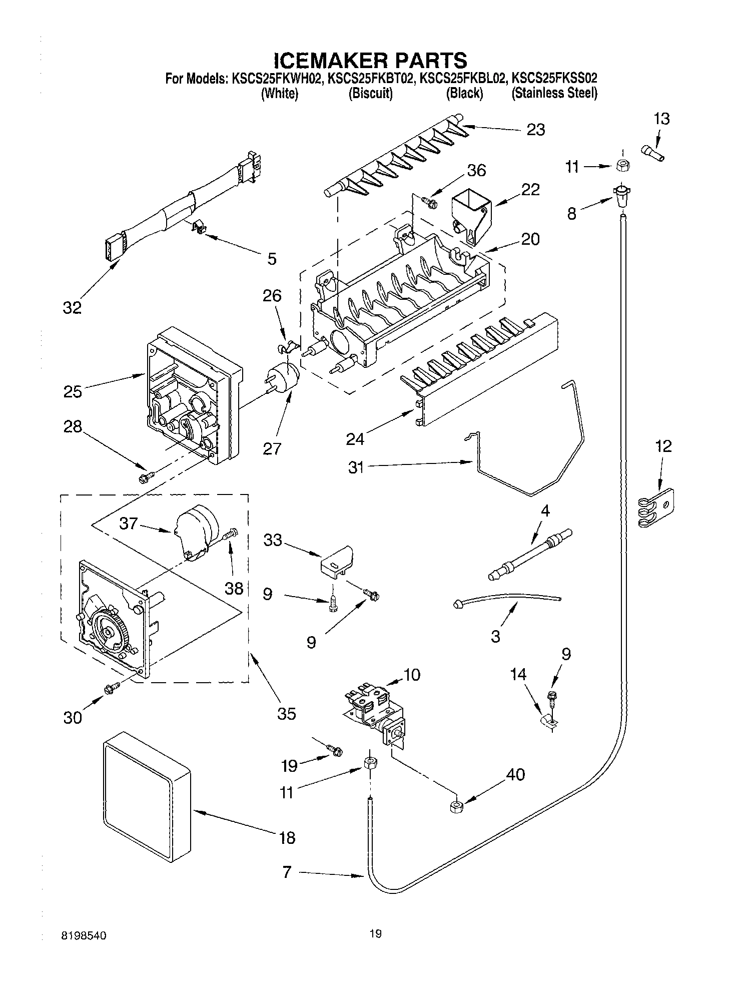 12 - ICEMAKER PARTS, PARTS NOT ILLUSTRATED