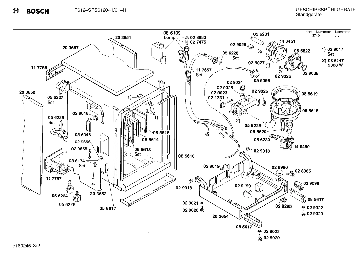 Diagram 2