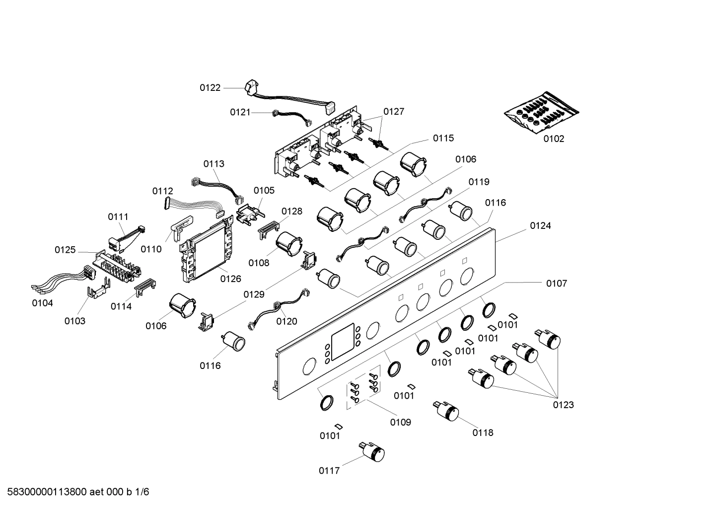 Diagram 1