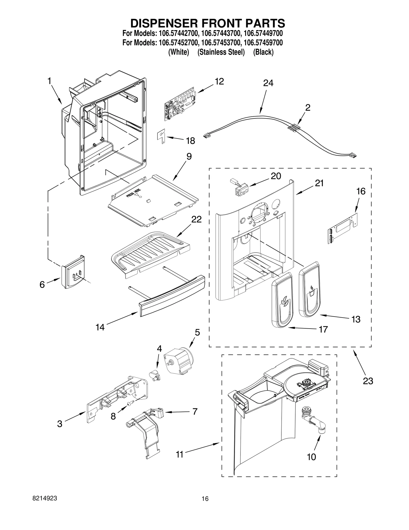 DISPENSER FRONT PARTS