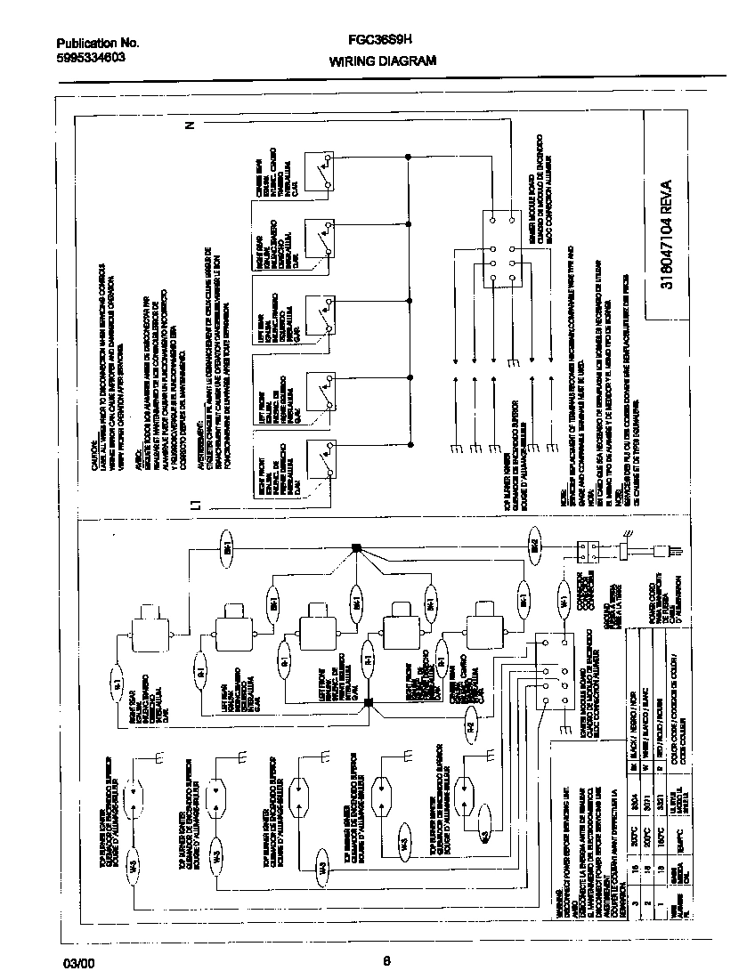 04 - WIRING DIAGRAM