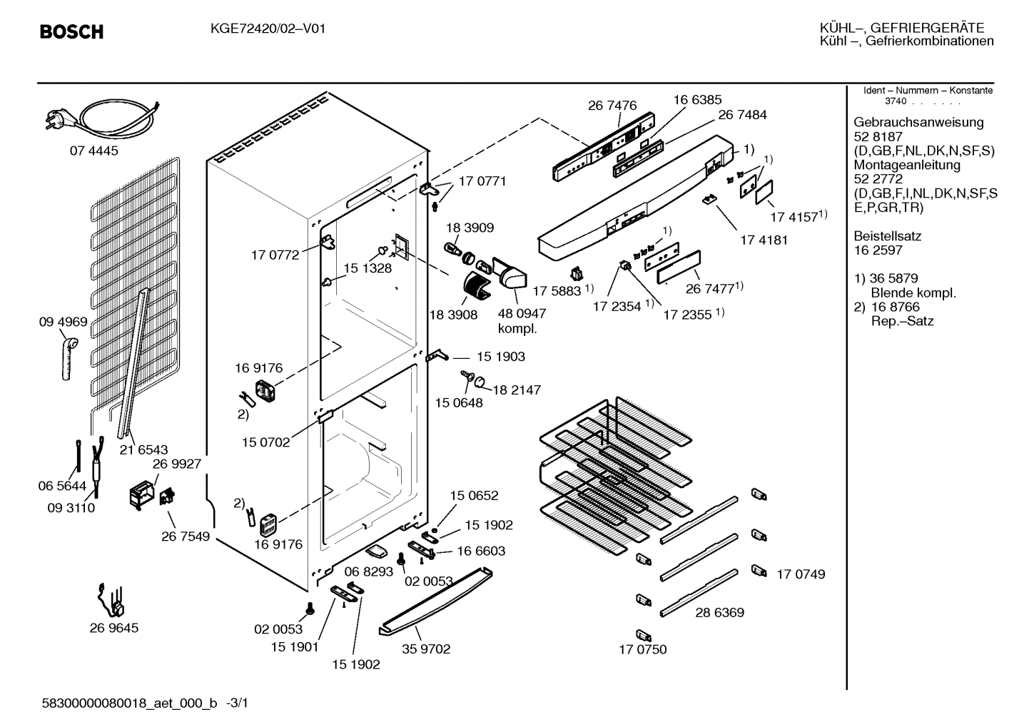 Diagram 1