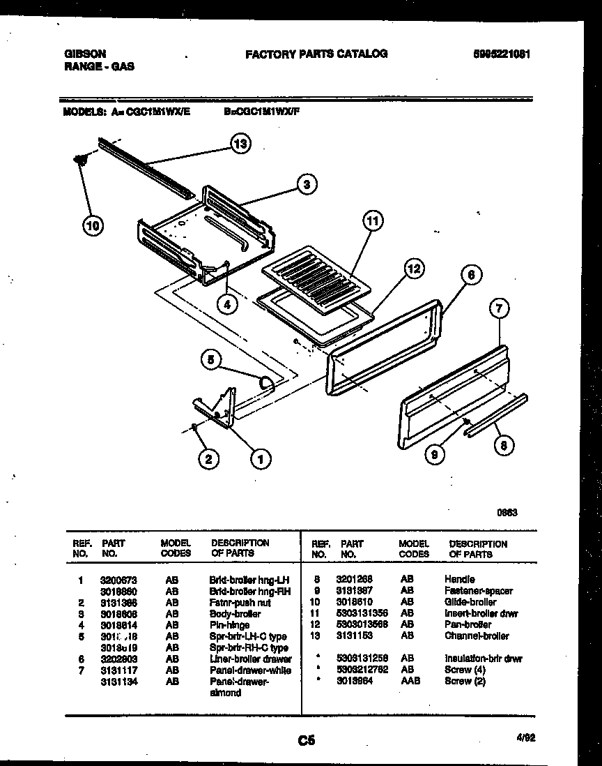 05 - BROILER DRAWER PARTS
