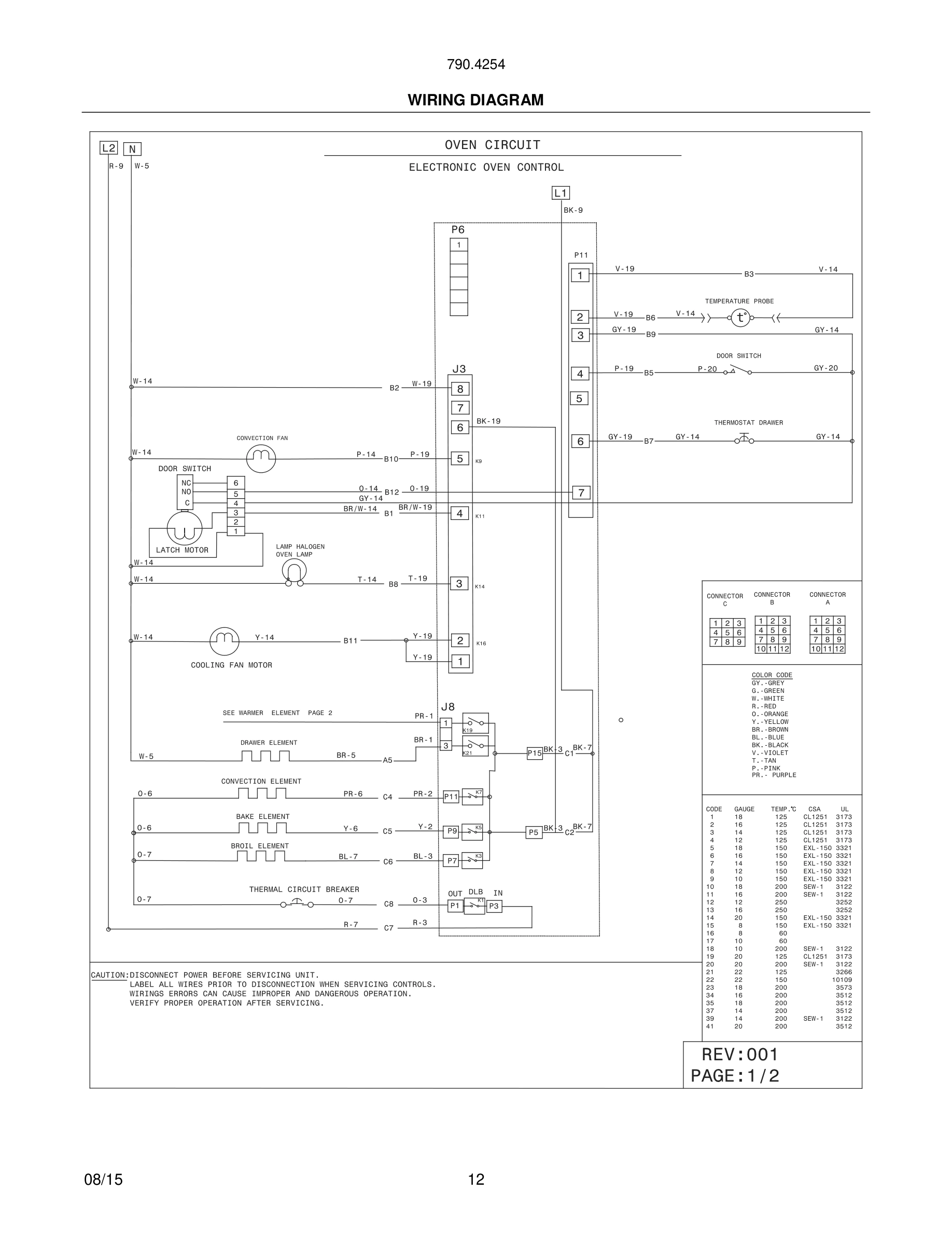 12 - WIRING DIAGRAM