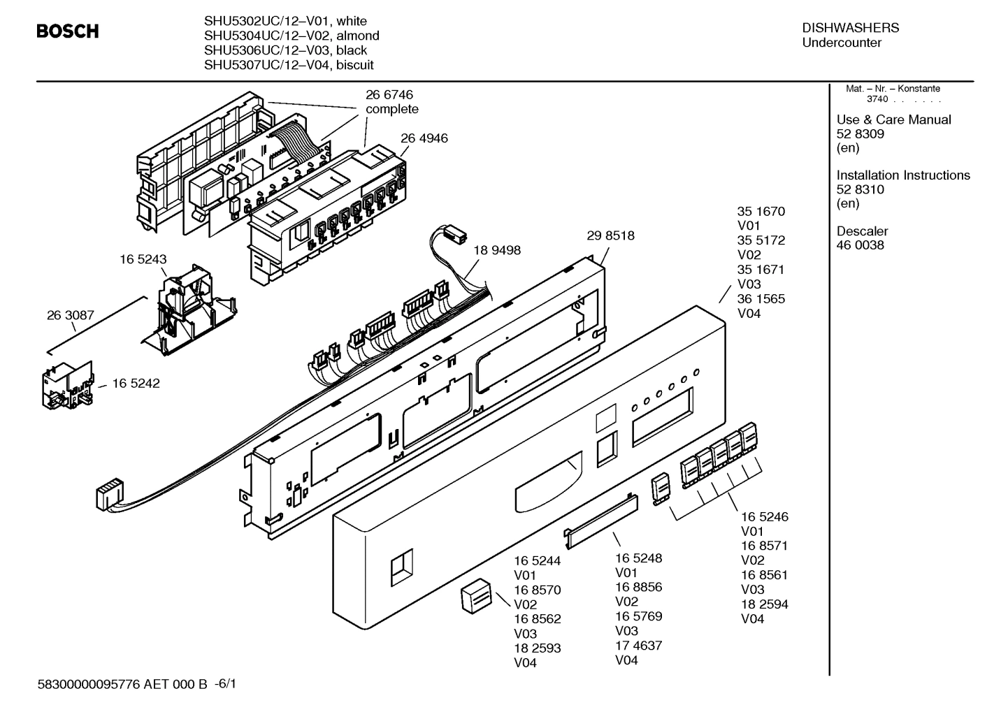 Diagram 1