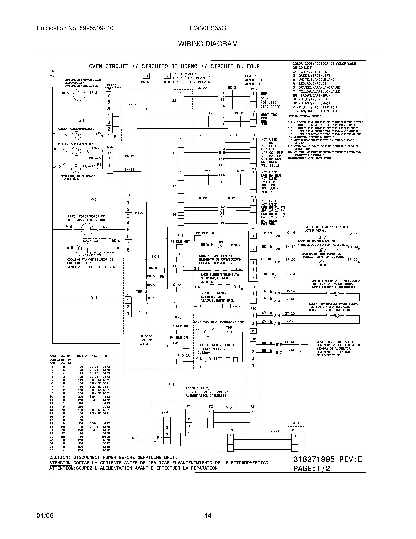14 - WIRING DIAGRAM