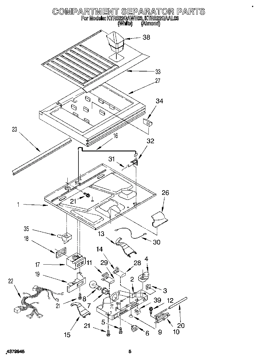 03 - COMPARTMENT SEPARATOR